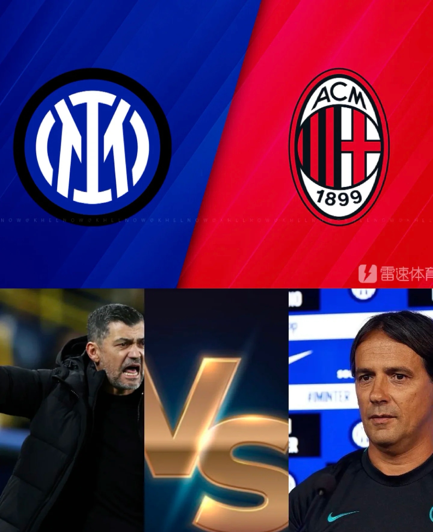 关于意甲国际比赛日再迎强敌；里昂状态回暖；主帅态度：话题不断；赛程密集仍需轮换的信息