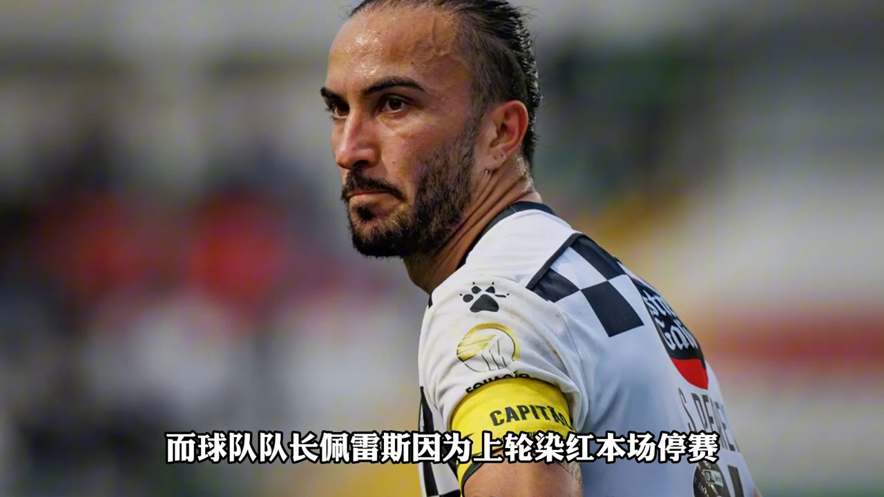 真人娱乐-上海申花训练开放日，集结日队长鼓劲引欢呼，葡超在即，年轻球员得到机会的简单介绍